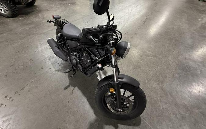 2017 Honda® Rebel 500 ABS