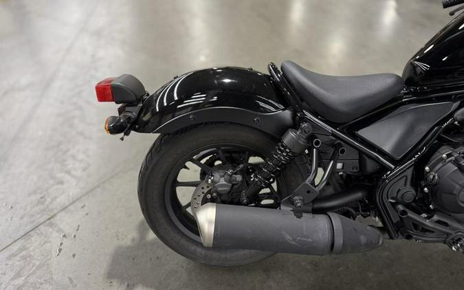 2017 Honda® Rebel 500 ABS