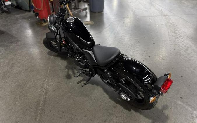 2017 Honda® Rebel 500 ABS