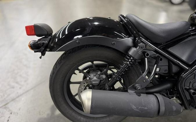 2017 Honda® Rebel 500 ABS