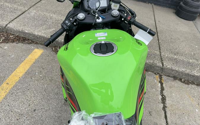 2023 Kawasaki Ninja® ZX™-6R ABS KRT Edition