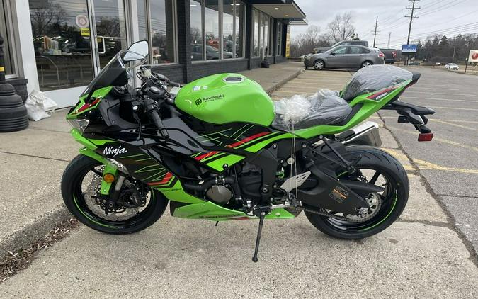 2023 Kawasaki Ninja® ZX™-6R ABS KRT Edition