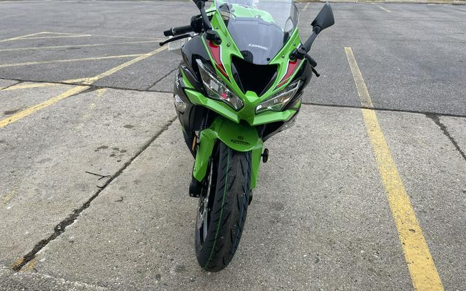 2023 Kawasaki Ninja® ZX™-6R ABS KRT Edition