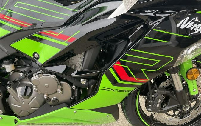 2023 Kawasaki Ninja® ZX™-6R ABS KRT Edition