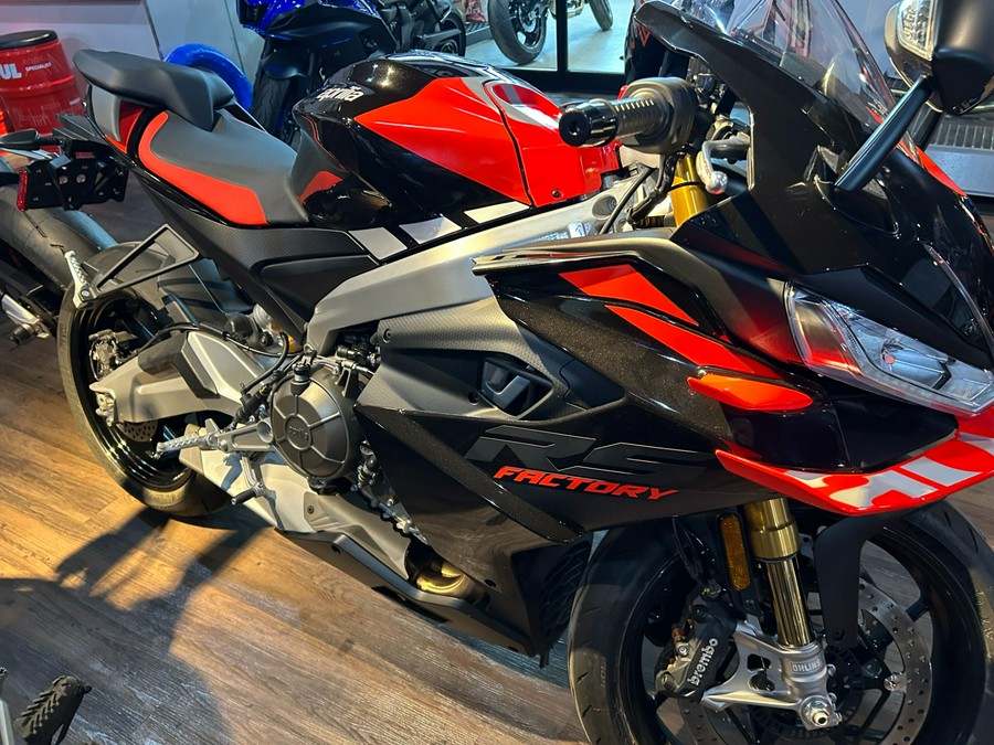 2026 Aprilia RS 660 Factory