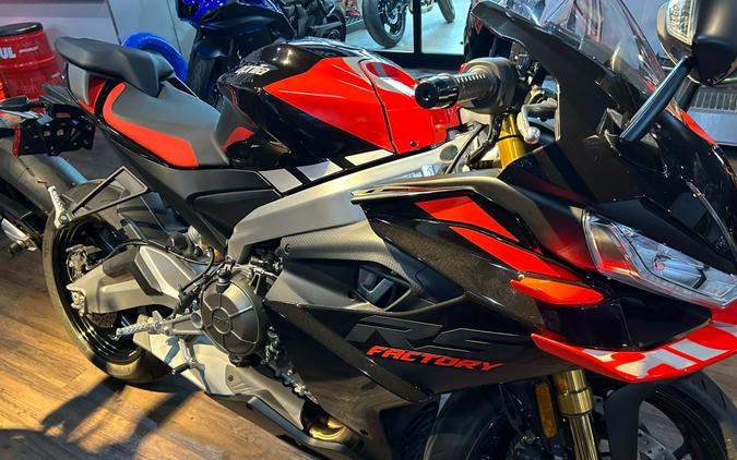2026 Aprilia RS 660 Factory