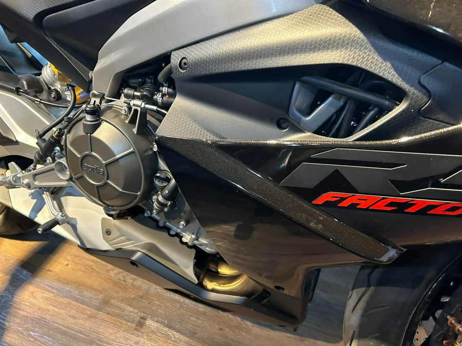 2026 Aprilia RS 660 Factory