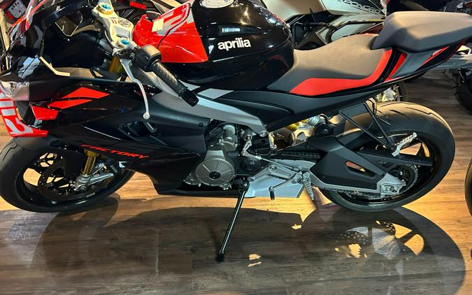 2026 Aprilia RS 660 Factory