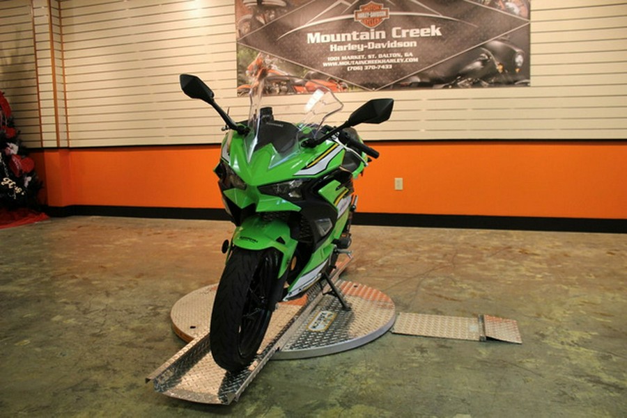 2025 Kawasaki Ninja 500 SE ABS