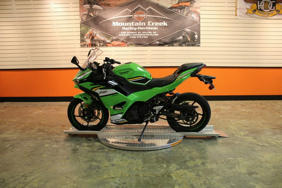 2025 Kawasaki Ninja 500 SE ABS