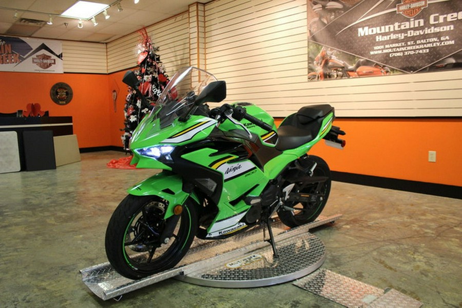 2025 Kawasaki Ninja 500 SE ABS