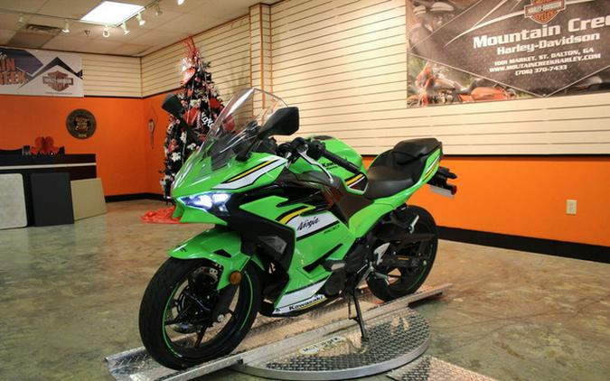 2025 Kawasaki Ninja 500 SE ABS