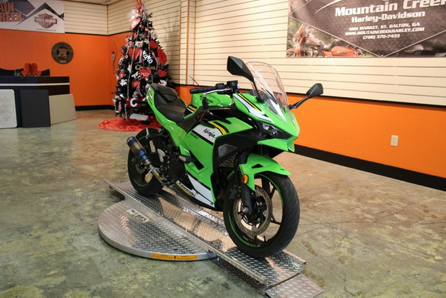 2025 Kawasaki Ninja 500 SE ABS