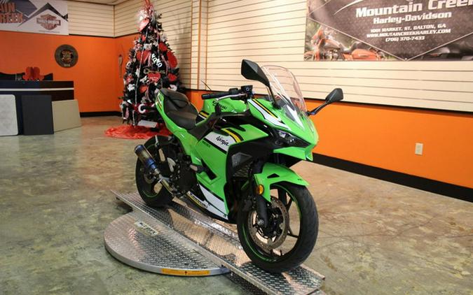 2025 Kawasaki Ninja 500 SE ABS