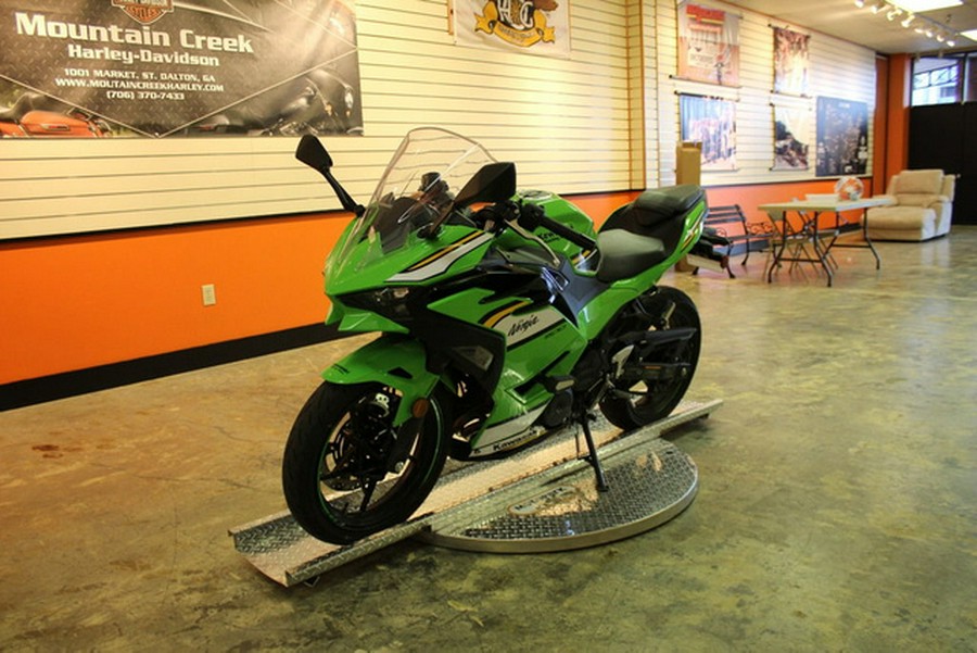 2025 Kawasaki Ninja 500 SE ABS