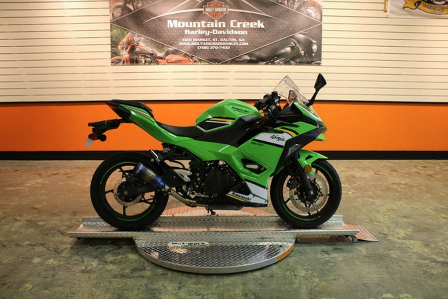 2025 Kawasaki Ninja 500 SE ABS