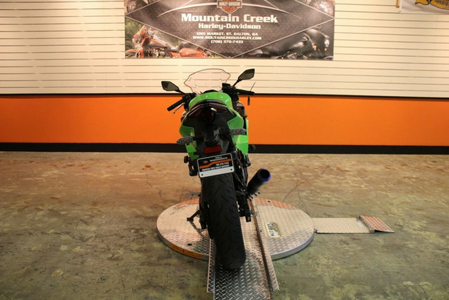 2025 Kawasaki Ninja 500 SE ABS