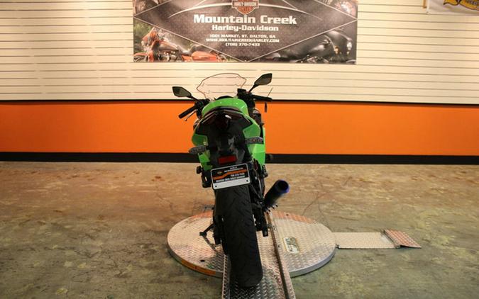 2025 Kawasaki Ninja 500 SE ABS