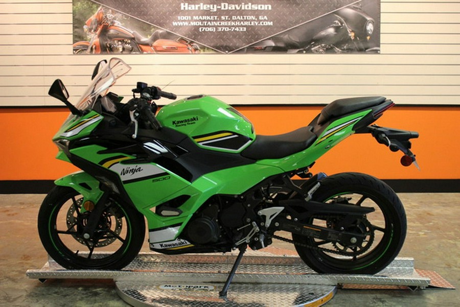 2025 Kawasaki Ninja 500 SE ABS