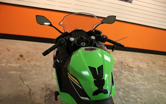 2025 Kawasaki Ninja 500 SE ABS