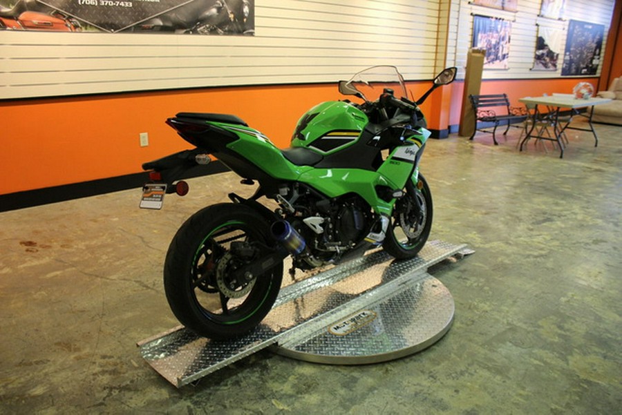 2025 Kawasaki Ninja 500 SE ABS