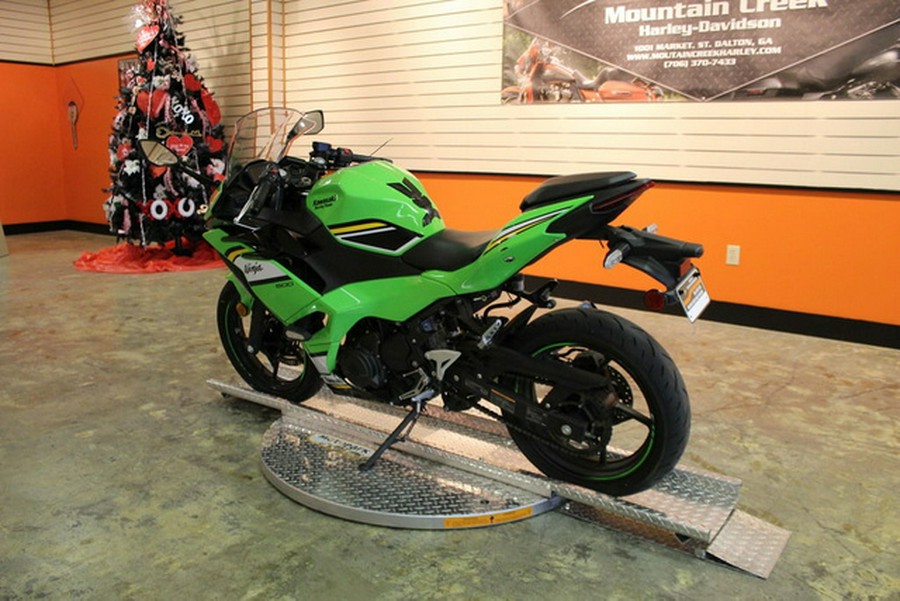 2025 Kawasaki Ninja 500 SE ABS