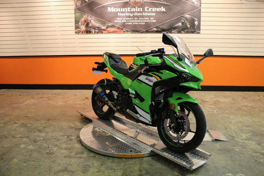 2025 Kawasaki Ninja 500 SE ABS