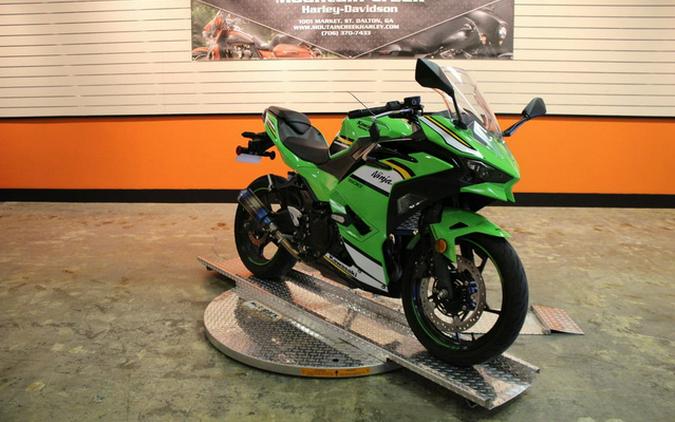 2025 Kawasaki Ninja 500 SE ABS