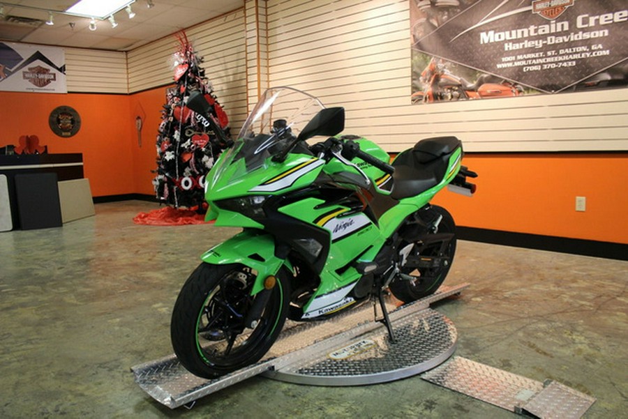 2025 Kawasaki Ninja 500 SE ABS