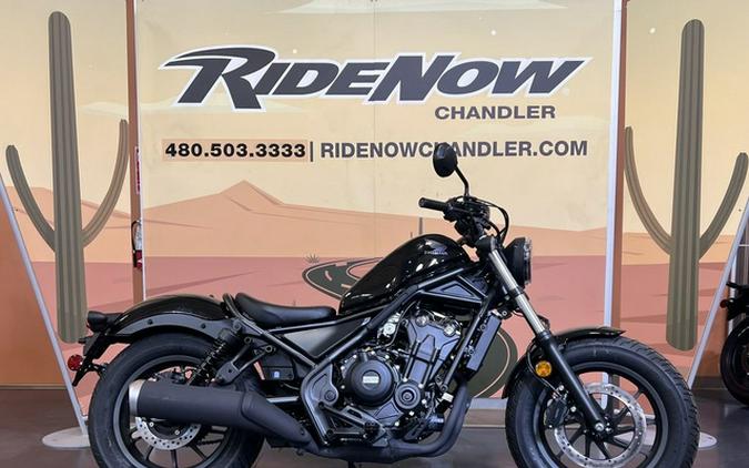 2026 Honda Rebel 500