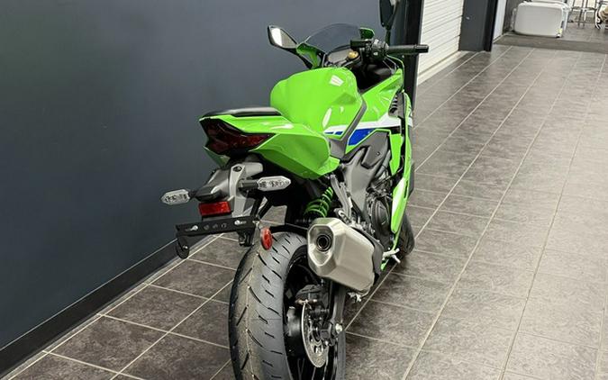 2026 Kawasaki Ninja ZX-4RR ABS