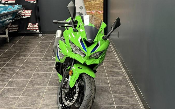2026 Kawasaki Ninja ZX-4RR ABS