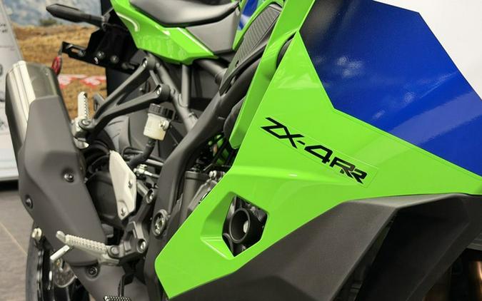 2026 Kawasaki Ninja ZX-4RR ABS