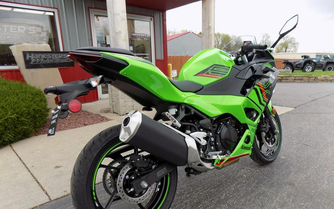 2024 Kawasaki Ninja 500 KRT Edition