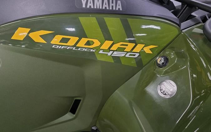 2026 Yamaha Kodiak 450 EPS