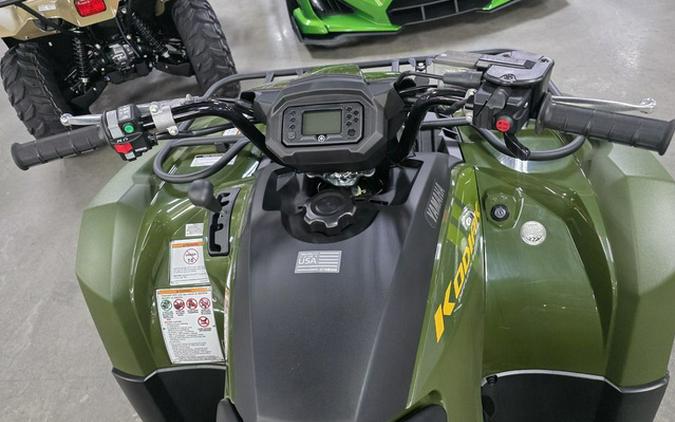 2026 Yamaha Kodiak 450 EPS