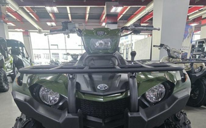 2026 Yamaha Kodiak 450 EPS