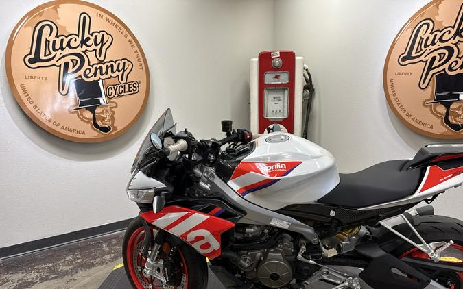 2024 APRILIA TUONO