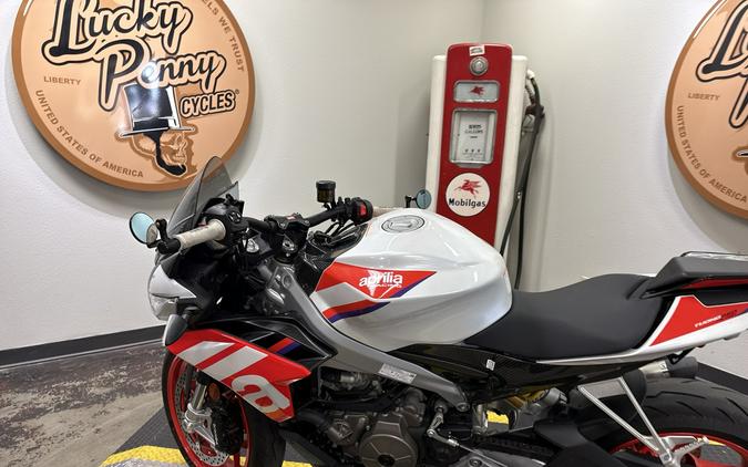 2024 APRILIA TUONO