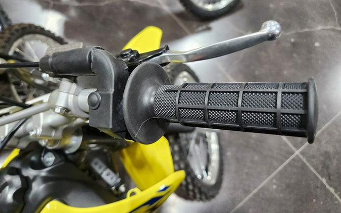 2025 Suzuki DR-Z125L