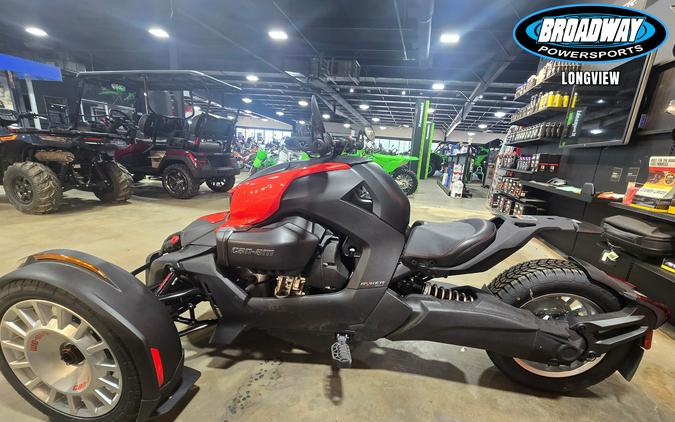 2026 Can-Am Ryker Rally