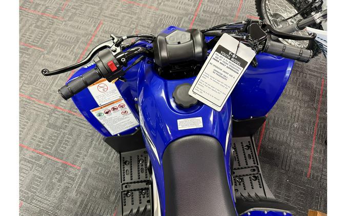 2026 Yamaha YFZ 50