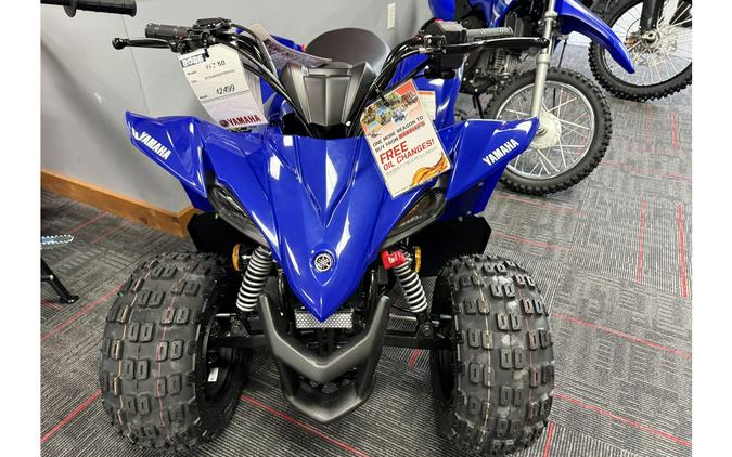 2026 Yamaha YFZ 50