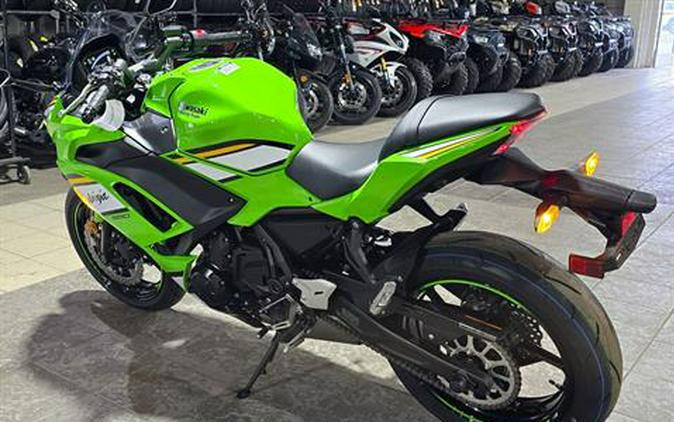 2025 Kawasaki Ninja 650 KRT Edition ABS