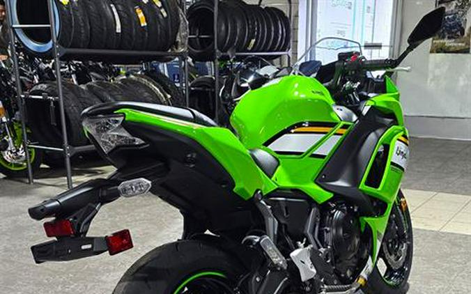 2025 Kawasaki Ninja 650 KRT Edition ABS