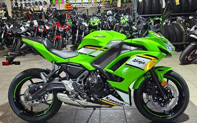2025 Kawasaki Ninja 650 KRT Edition ABS