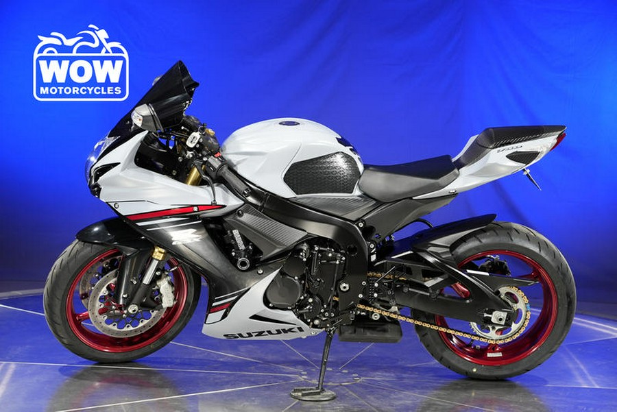 2023 Suzuki GSX-R 750 GIXXER GSXR