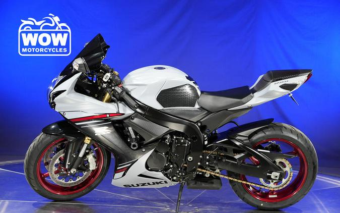 2023 Suzuki GSX-R 750 GIXXER GSXR