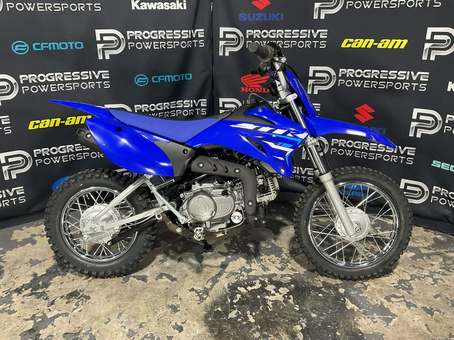 2026 Yamaha TT-R110E