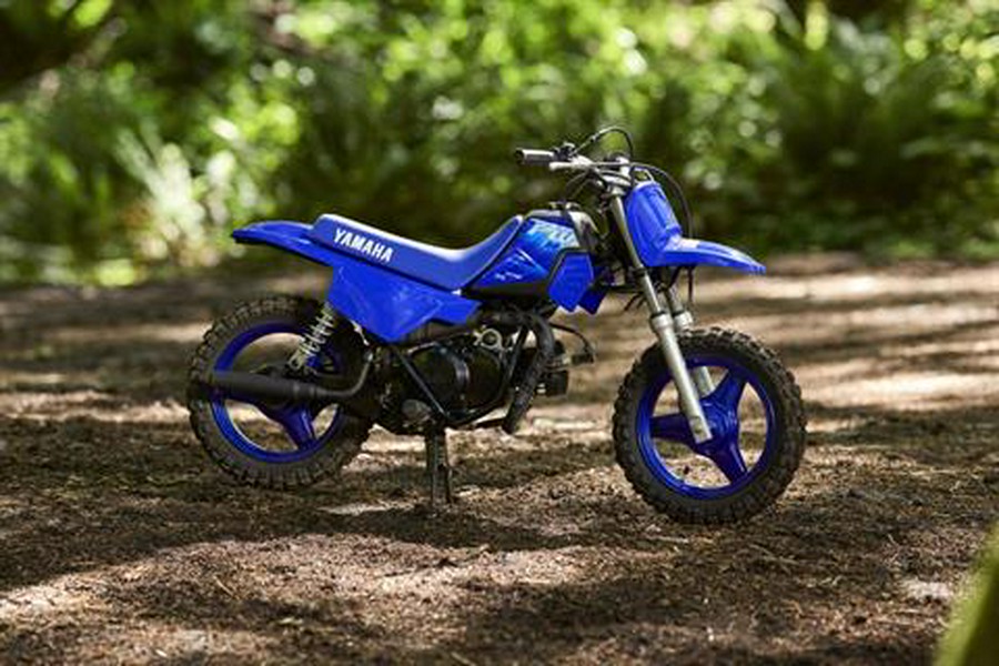 2027 Yamaha PW50